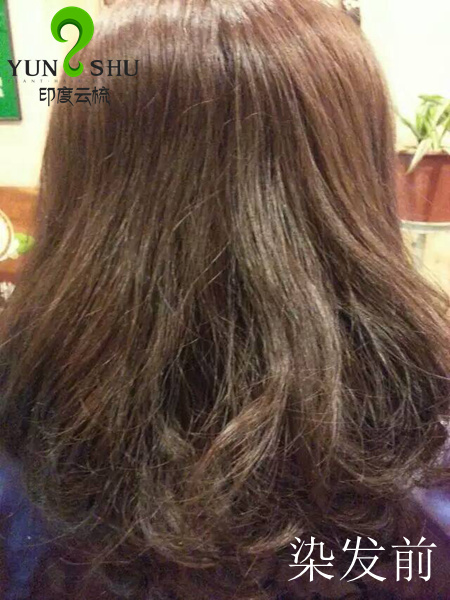 枯黄发质使用云梳新海娜粉染发后效果
