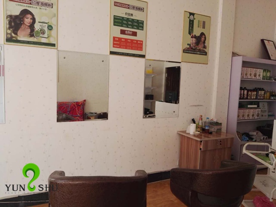 山东莱西印度云梳植物染发养发加盟店