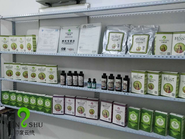 辽宁沈阳印度云梳植物染发养发加盟店