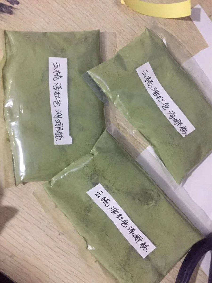 确保产品品质，印度云梳新一批海娜粉送检中