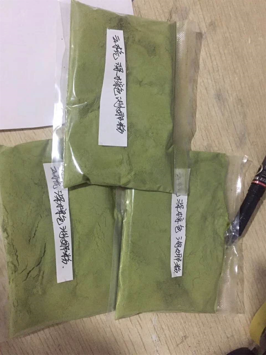 确保产品品质，印度云梳新一批海娜粉送检中