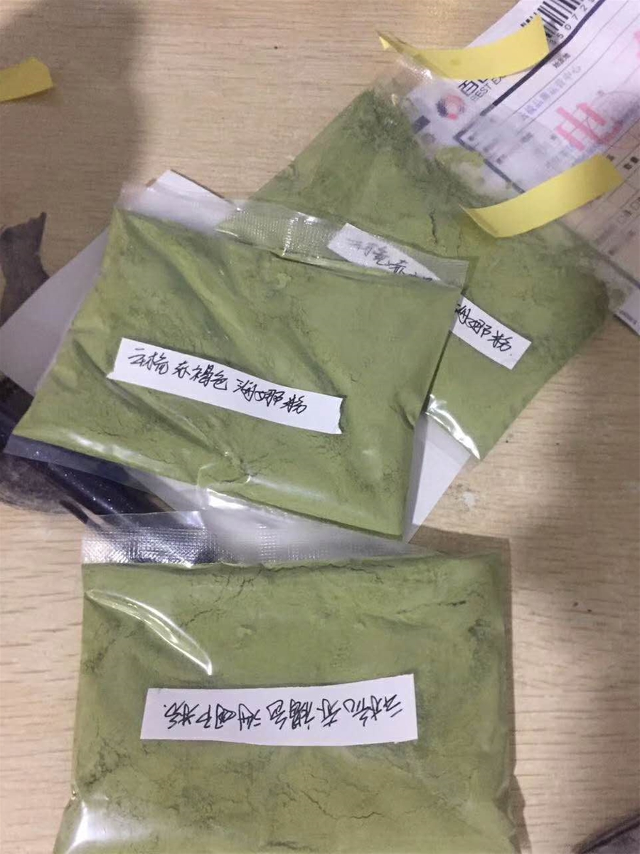 确保产品品质，印度云梳新一批海娜粉送检中