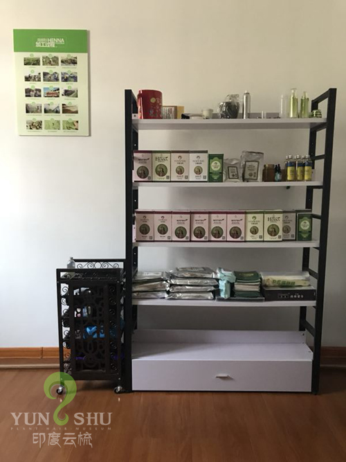 山东临沂印度云梳植物染发养发加盟店