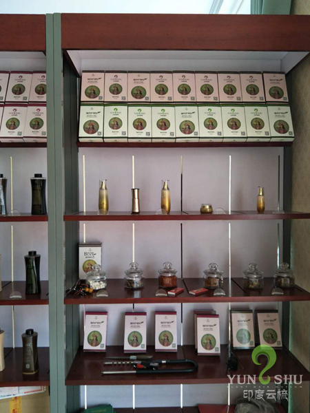 山东临沂印度云梳植物染发养发加盟店