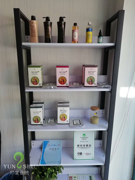 河南许昌印度云梳植物染发养发加盟店