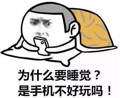 熬夜导致脱发，还能再长出来吗？