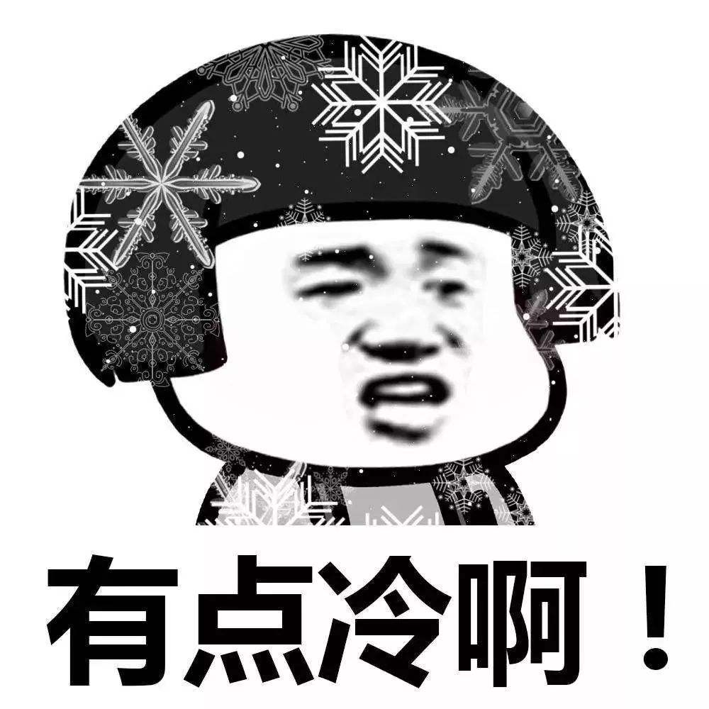 最冷冬天来袭寒冬里如何保护我们的头发